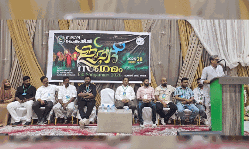 കെ.എം.സി.സി സലാലയിൽ ഈദ്‌ സംഗമം സംഘടിപ്പിച്ചു