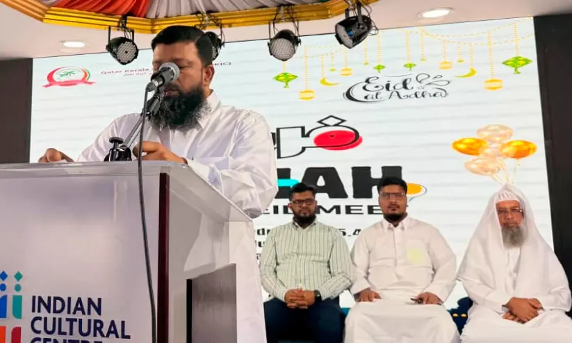 യൂത്ത് ഫർഹ ഈദ് മീറ്റ് യൂത്ത് ഫർഹ ഈദ് മീറ്റ്