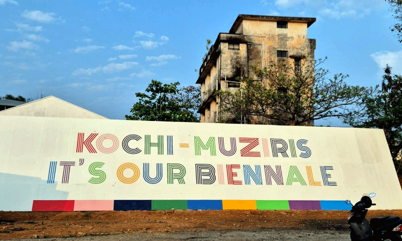 കൊച്ചി-മുസിരിസ് ബിനാലെ സമയത്തെ കാഴ്ച