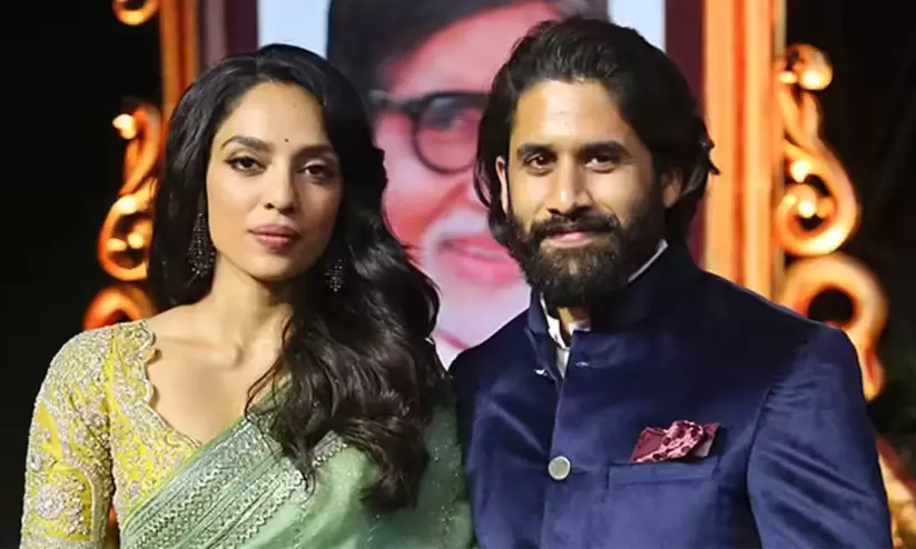 Naga Chaitanya Naga Chaitanya