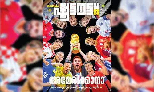 FIFA World Cup 2026