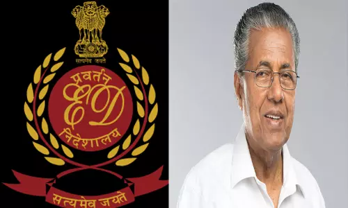 ‘കേ​ര​ള​ത്തി​ൽ ന​ട​ക്കു​ന്ന​ത് സി.​പി.​എ​മ്മി​​ന്റെ ഇ​ര​ട്ട​ത്താ​പ്പ്’