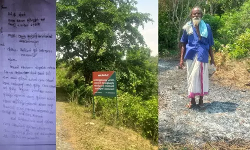 അട്ടപ്പാടിയിലെ ഭൂമി കൈയേറ്റം; മുഖ്യമന്ത്രിക്ക് പരാതി നൽകി മാരിമൂപ്പൻ അട്ടപ്പാടിയിലെ ഭൂമി കൈയേറ്റം; മുഖ്യമന്ത്രിക്ക് പരാതി നൽകി മാരിമൂപ്പൻ