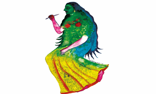 തള്ളമറുത