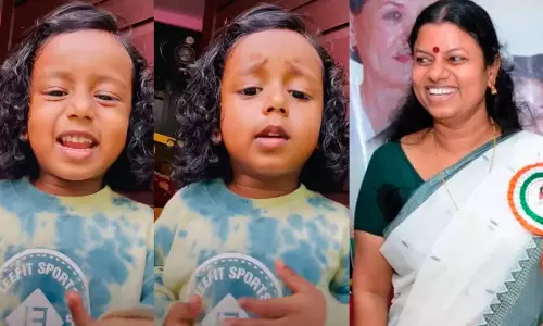 മന്ത്രിയെ തിരുത്തി ബിർണാണി താരം ശങ്കു; ഞാൻ രാധാമണി ചേച്ചിയുടെ കൊച്ചുമകനല്ലെന്നു പറഞ്ഞ് ക്യൂട്ടായി ട്രോളി മന്ത്രിയെ തിരുത്തി ബിർണാണി താരം ശങ്കു; ഞാൻ രാധാമണി ചേച്ചിയുടെ കൊച്ചുമകനല്ലെന്നു പറഞ്ഞ് ക്യൂട്ടായി ട്രോളി