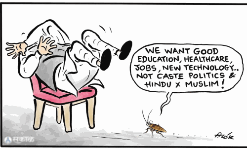 മാധ്യമപ്പേടിയും   പ്രതിഛായയും