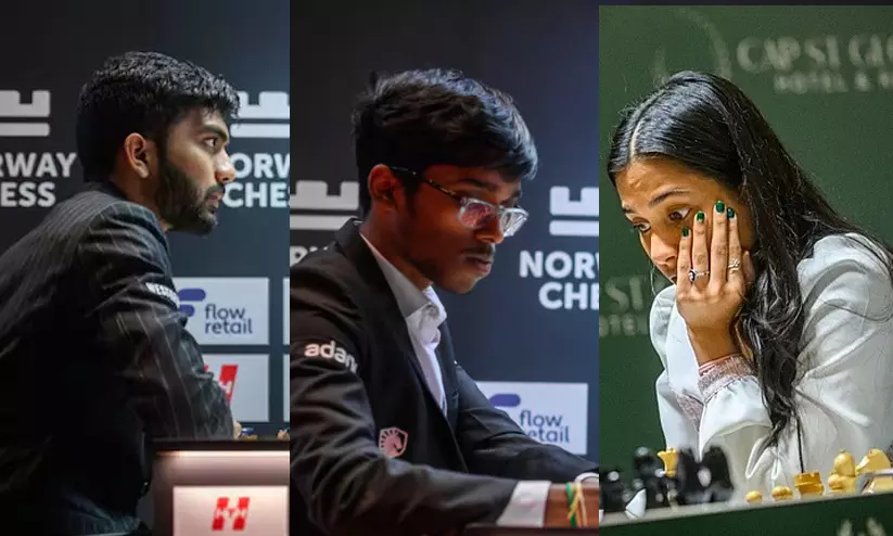 നോർവേ ചെസ്: ഗുകേഷിനും പ്രഗ്നാനന്ദയ്ക്കും ദിവ്യ ദേശ്മുഖിനും തോൽവി നോർവേ ചെസ്: ഗുകേഷിനും പ്രഗ്നാനന്ദയ്ക്കും ദിവ്യ ദേശ്മുഖിനും തോൽവി
