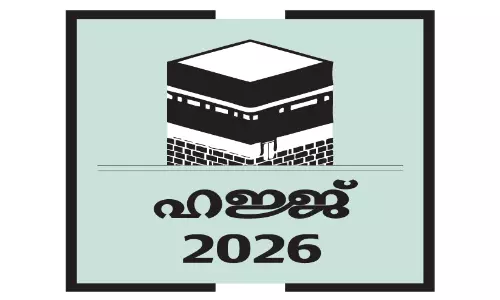 ഹ​ജ്ജ് മ​ട​ക്ക​യാ​ത്ര; ആ​റ് വി​മാ​ന​ത്താ​വ​ള​ങ്ങ​ളി​ൽ ഒ​രു​ക്കം പൂ​ർ​ത്തി​യാ​യ​താ​യി സി​വി​ൽ ഏ​വി​യേ​ഷ​ൻ അ​തോ​റി​റ്റി