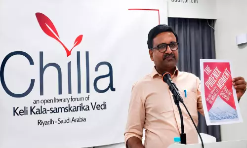 സാ​ഹി​ത്യ​വും ക​ല​യും മാ​റ്റ​ത്തി​െൻറ ഉ​പാ​ധി​ക​ൾ; ചി​ല്ല മേ​യ് മാ​സ വാ​യ​ന