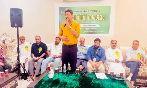 സ​ബി​യ കെ.​എം.​സി.​സി പ്ര​തി​നി​ധി സം​ഗ​മം സ​മാ​പി​ച്ചു