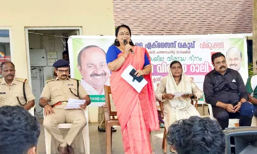 ലോക പുകയില വിരുദ്ധ ദിനാചരണം