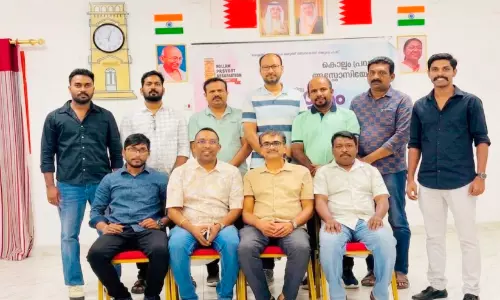 കെ.പി.എ മുഹറഖ് ഏരിയക്ക് പുതിയ സാരഥികൾ