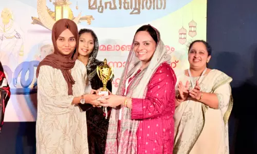 വാ​പ്സ ഖ​ത്ത​ർ പെ​രു​ന്നാ​ൾ സം​ഗ​മം