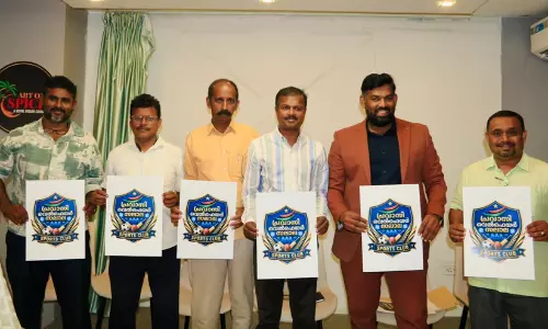 വെൽഫെയർ കപ്പ് ബോക്സ് ക്രിക്കറ്റ് ടൂർണമെൻറ് സലാലയിൽ