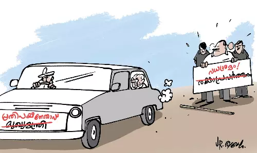 വധശ്രമം