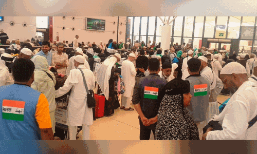 hajj hajj