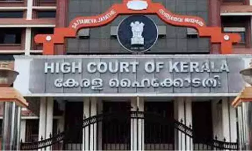 കാടു പിടിച്ച സ്വകാര്യഭൂമി: തദ്ദേശ സ്ഥാപനങ്ങൾ വെട്ടിത്തെളിക്കണം-ഹൈകോടതി