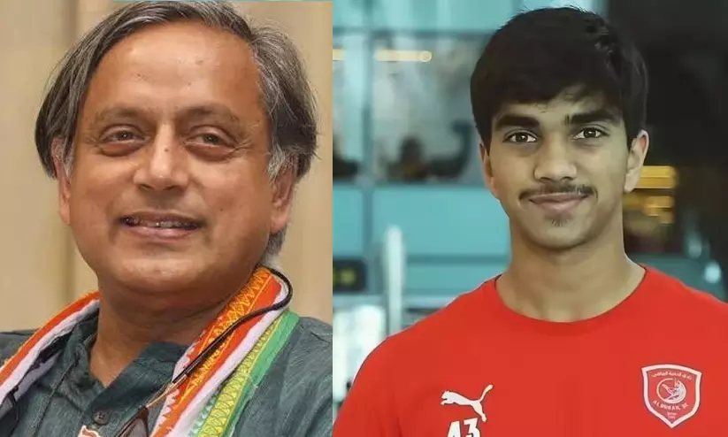 തഹ്സിന് ആശംസകളുമായി ശശി തരൂർ; ലോകകപ്പ് വേദിയിലെ ഇന്ത്യൻ പ്രാതിനിധ്യത്തിൽ അഭിമാനമെന്ന് എം.പി തഹ്സിന് ആശംസകളുമായി ശശി തരൂർ; ലോകകപ്പ് വേദിയിലെ ഇന്ത്യൻ പ്രാതിനിധ്യത്തിൽ അഭിമാനമെന്ന് എം.പി
