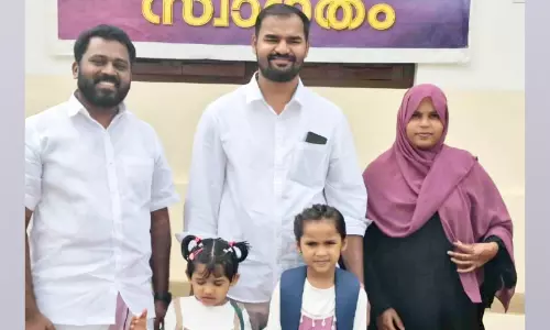 സ്നേഹത്തണലിൽ ഝാർഖണ്ഡിലെ കുട്ടികൾ സ്നേഹത്തണലിൽ ഝാർഖണ്ഡിലെ കുട്ടികൾ