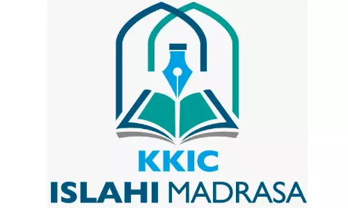 കെ.കെ.ഐ.സി അബ്ബാസിയ മദ്റസ ഇശൽ നിലാവ്