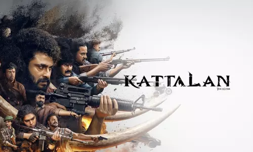 കാട്ടാളൻ സിനിമക്കെതിരെ സംഘടിത ഡീഗ്രേഡിങ്ങ്; ബുക്ക് മൈ ഷോ റേറ്റിങ് ഡിസേബിൾ ചെയ്തു