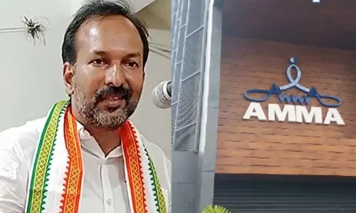 ‘അമ്മ’ യുടെ ആഭ്യന്തര കാര്യങ്ങളിൽ സർക്കാർ ഇടപെടില്ല, പൈറസി തടയാൻ കൊച്ചിയിലും മലബാറിലും സോണൽ ഓഫിസ്- മന്ത്രി പി.സി. വിഷ്ണുനാഥ് ‘അമ്മ’ യുടെ ആഭ്യന്തര കാര്യങ്ങളിൽ സർക്കാർ ഇടപെടില്ല, പൈറസി തടയാൻ കൊച്ചിയിലും മലബാറിലും സോണൽ ഓഫിസ്- മന്ത്രി പി.സി. വിഷ്ണുനാഥ്