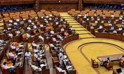 Kerala Assembly Session
