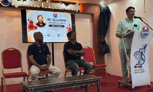 പ്രേ​മ​രാ​ജി​െൻറ ഓ​ർ​മ പു​തു​ക്കി ജു​ബൈ​ൽ ന​വോ​ദ​യ; ര​ണ്ടാം ച​ര​മ​വാ​ർ​ഷി​ക അ​നു​സ്മ​ര​ണം സം​ഘ​ടി​പ്പി​ച്ചു