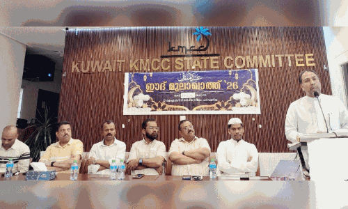കെ.എം.സി.സി മണ്ണാർക്കാട് മണ്ഡലം ഈദ് സംഗമവും വിജയാഘോഷവും