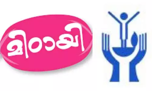 മിഠായി പദ്ധതി: വാർഷിക വരുമാന പരിധി ഉയർത്തണമെന്ന ആവശ്യം പരിഗണിക്കണമെന്ന് മനുഷ്യാവകാശ കമീഷൻ
