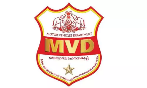 മോട്ടോർ വാഹന വകുപ്പ് വിജിലൻസ് സെൽ   നിയമന പട്ടിക സർക്കാർ തിരിച്ചയച്ചു