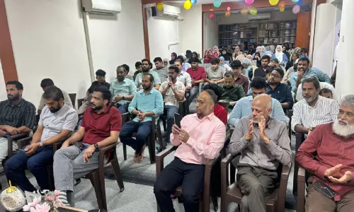 പെ​​​രു​​​ന്നാ​​​ള​​​ര​​​ങ്ങ് ഈ​​​ദ് സ്നേ​​​ഹ​​​സം​​​ഗ​​​മം