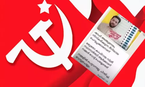 കാഫിർ സ്ക്രീൻഷോട്ട്: വടകരയിൽ സി.പി.എം നുണബോംബ്, സ്റ്റീൽ ബോംബ് ഫാക്ടറികൾ ഒരുമിച്ച് പ്രവർത്തിക്കുന്നു
