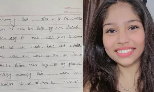 നീറ്റ് പരീക്ഷാ വിവാദം; വീണ്ടും പരീക്ഷ എഴുതാൻ ധൈര്യമില്ലെന്ന് ആത്മഹത്യക്കുറിപ്പ്, മധ്യപ്രദേശിൽ വിദ്യാർഥിനി ജീവനൊടുക്കി