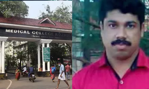 കോഴിക്കോട് മെഡിക്കൽ കോളജിൽ വീണ്ടും ചികിത്സാപ്പിഴവ്; രോഗി മരിച്ചു