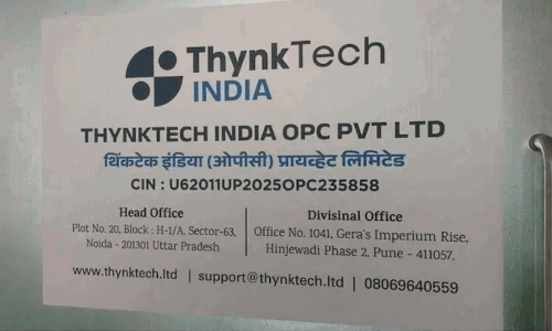 Pune IT Firm