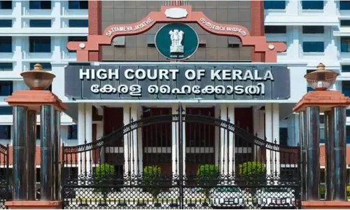 മലയിടംതുരുത്തിലെ കുടിയൊഴിപ്പിക്കലിന്   16 വരെ സ്റ്റേ