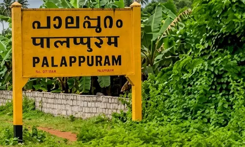 കാല ചക്രത്തിൽ ഒടുങ്ങിയ തീവണ്ടിക്കഥ: 85 വർഷം പഴക്കമുള്ള പാലപ്പുറം റെയിൽവേ സ്‌റ്റേഷൻ ഓർമയാകുന്നു