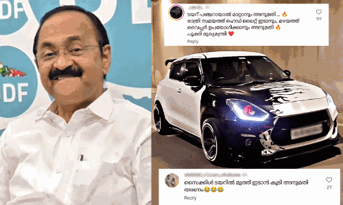 VD Satheesan