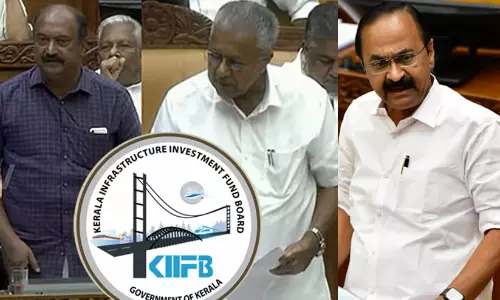 കിഫ്ബിയിൽ സിംഹഭാഗവും കണ്ണൂരിന്, ഈ മൂന്ന് ജില്ലകൾക്കും കൂടി 50%; കടുത്ത പ്രാദേശിക അസമത്വമെന്ന് ധവളപത്രം