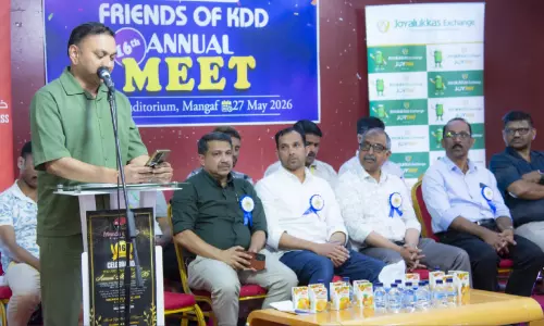 ഫ്രണ്ട്‌സ് ഓഫ് കെ.ഡി.ഡി പതിനാറാം വാർഷികം വിപുലമായ പരിപാടികളോടെ ആഘോഷിച്ചു