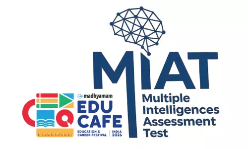 Madhyamam Educafe Aptitude Test