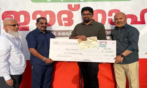 ബഹ്‌റൈനിൽ റയ്യാൻ മദ്റസ ക്വിസ് മത്സര വിജയികൾക്ക് സമ്മാനം നൽകി