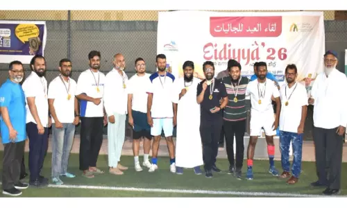 ബഹ്‌റൈനിൽ അൽ മന്നാഇ സെന്റർ ഈദിയ്യ - 2026 ശ്രദ്ധേയമായി