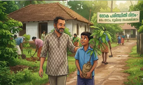 അന്നുമുതൽ ഇന്നോളം