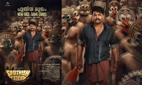 സന്തോഷ് ട്രോഫിക്ക് പുതിയ മുഖം; ജോമോൻ ജ്യോതിർ പ്രധാന വേഷത്തിൽ എത്തുന്ന ചിത്രത്തിന്‍റെ സെക്കൻഡ് ഷെഡ്യൂളിന് തുടക്കം