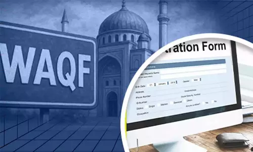 ‘ഉമീദ് പോർട്ടലിൽ അപ്‌ലോഡ് ചെയ്തത് 55 ശതമാനം വഖഫ് സ്വത്തുക്കൾ’