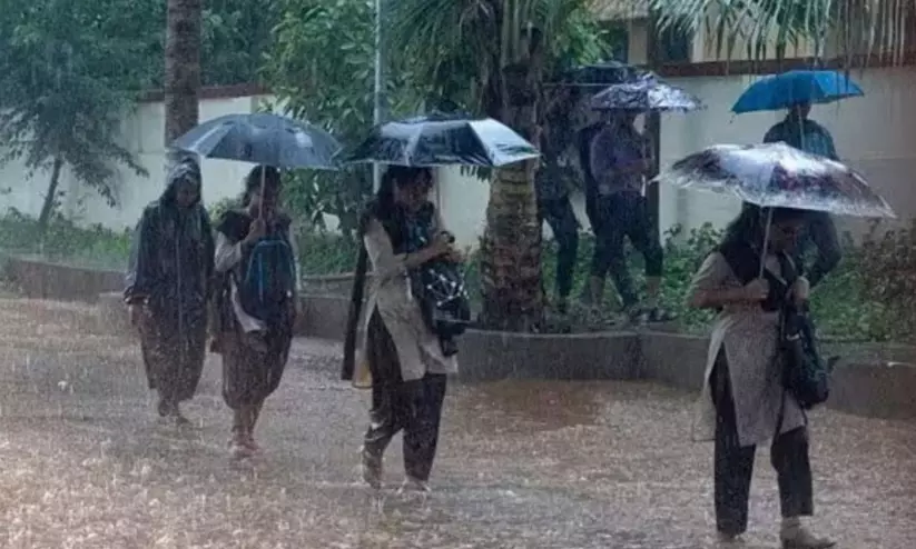 അതിതീവ്ര മഴ മുന്നറിയിപ്പ്; വയനാട് ജില്ലയിലെ വിദ്യാഭ്യാസ സ്ഥാപനങ്ങൾക്ക് നാളെ അവധി അതിതീവ്ര മഴ മുന്നറിയിപ്പ്; വയനാട് ജില്ലയിലെ വിദ്യാഭ്യാസ സ്ഥാപനങ്ങൾക്ക് നാളെ അവധി