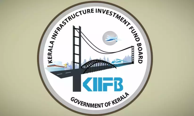 കിഫ്ബിക്ക് ഭൂമിയും സ്ഥലവും വാങ്ങാനുള്ള തീരുമാനം റദ്ദാക്കിയേക്കും കിഫ്ബിക്ക് ഭൂമിയും സ്ഥലവും വാങ്ങാനുള്ള തീരുമാനം റദ്ദാക്കിയേക്കും