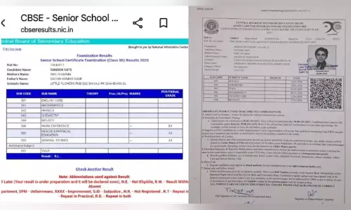 cbse